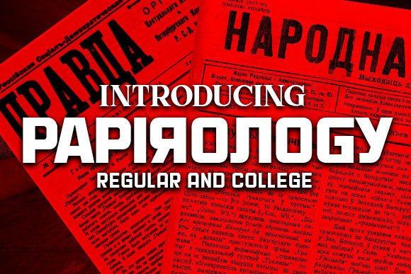 Papirology: A Soviet-Inspired Display Font That Commands Attention